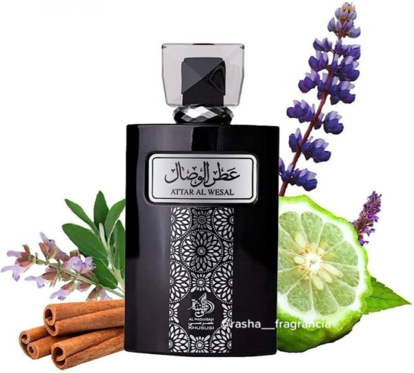 Attar Al Wesal - Image 3