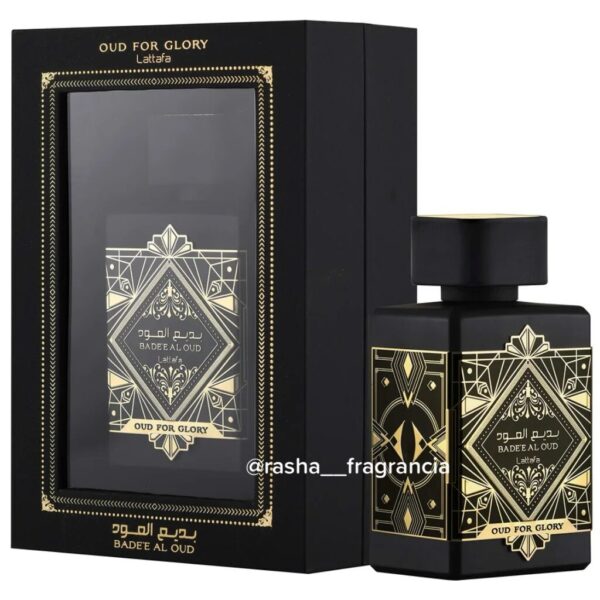 Bade’e Al Oud - Oud for Glory
