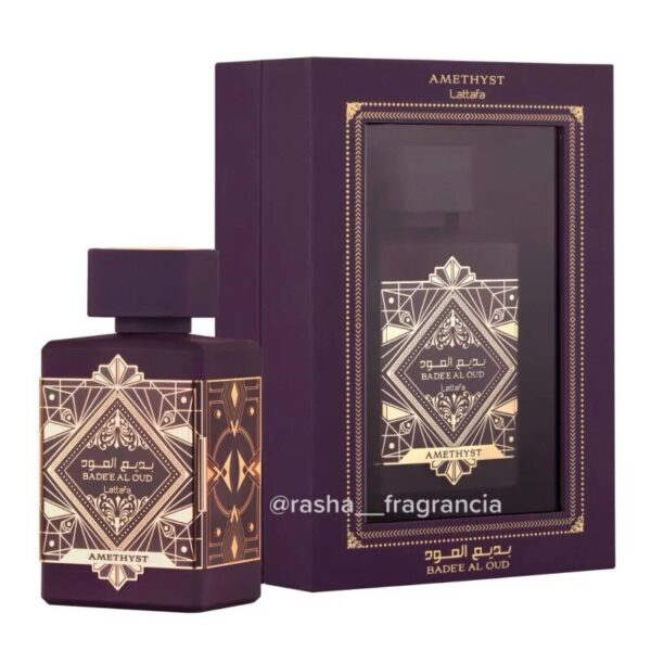 Bade’e Al Oud- Oud Amethyst