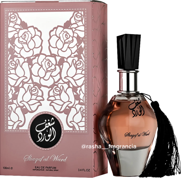 Shaghaf Al Ward