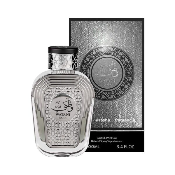 Watani Noir