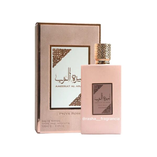 Ameerat Al Arab Prive Rose
