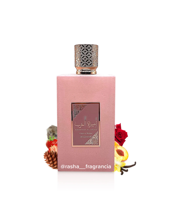 Ameerat Al Arab Prive Rose - Image 4