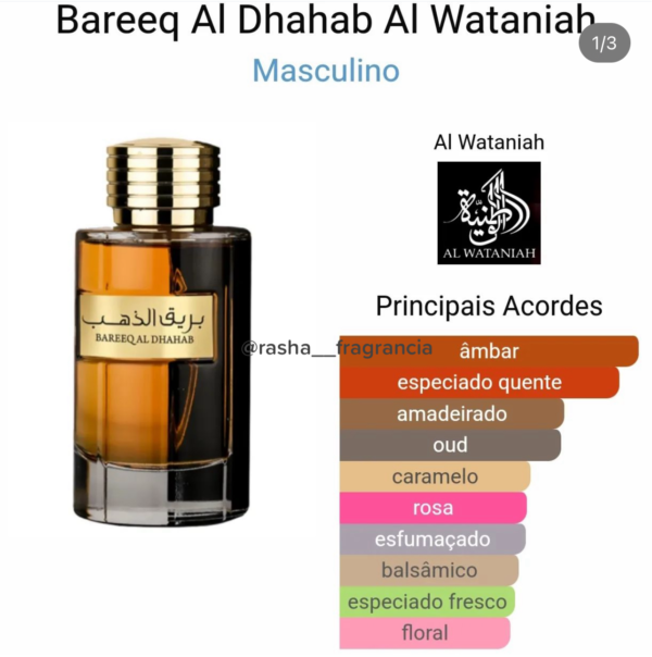 Bareeq Al Dahab - Image 2