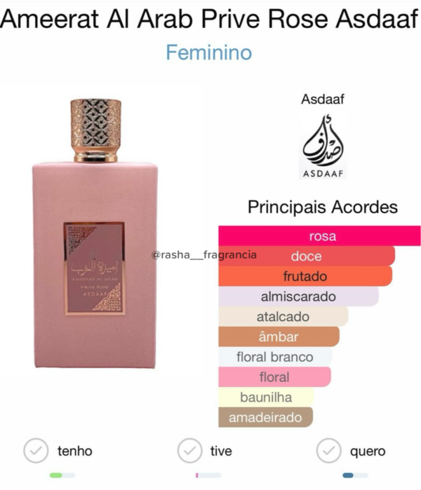 Ameerat Al Arab Prive Rose - Image 2