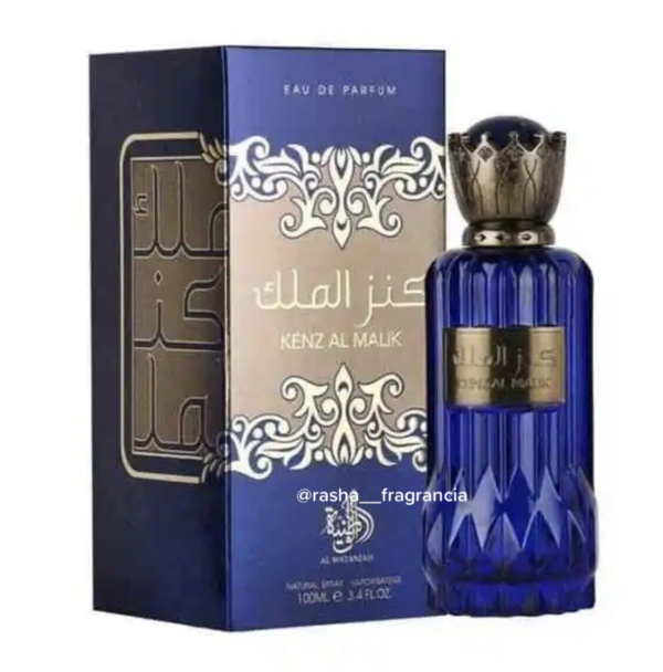 Kenz Al Malik