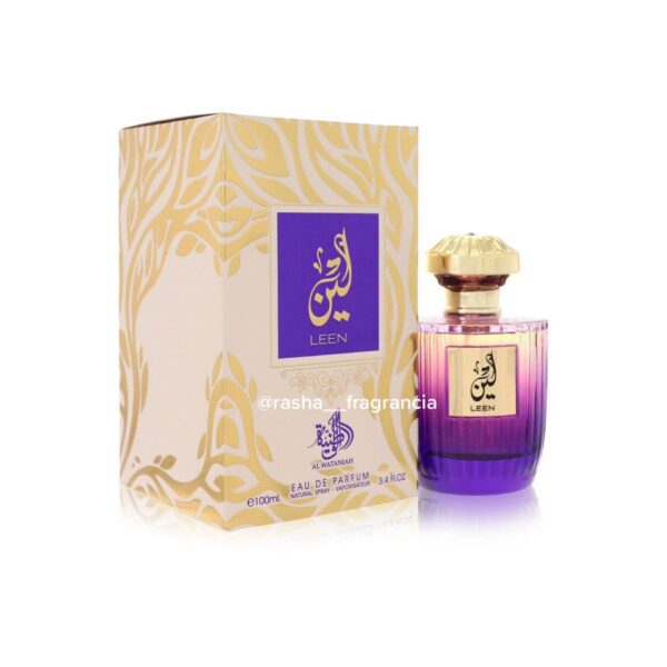 Leen Al wataniah