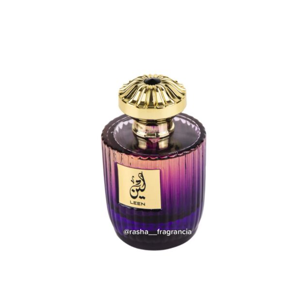 Leen Al wataniah - Image 2
