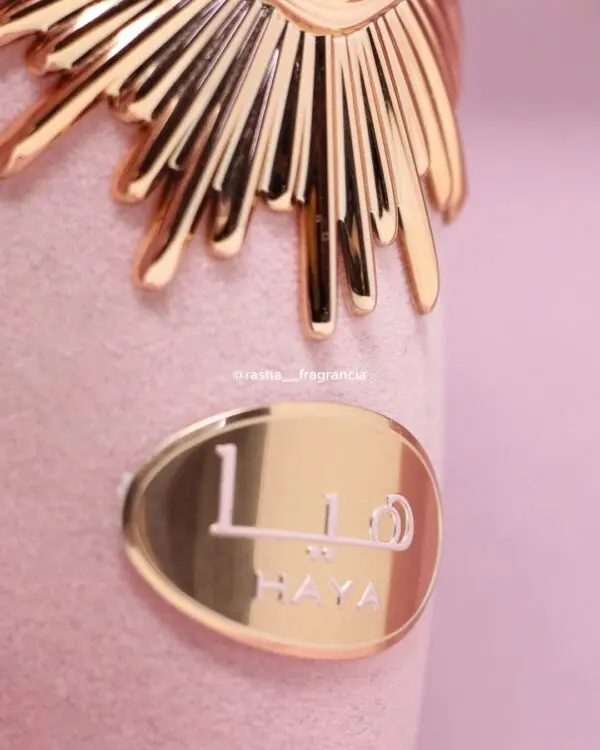 Haya Lattafa - Image 6