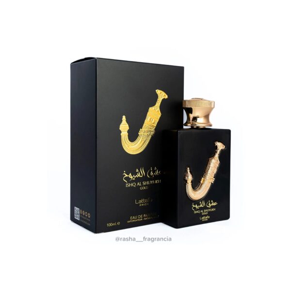 Ishq Al Shuyukh Gold