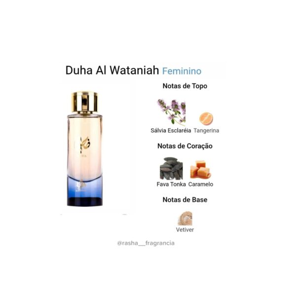 Duha Al wataniah - Image 3