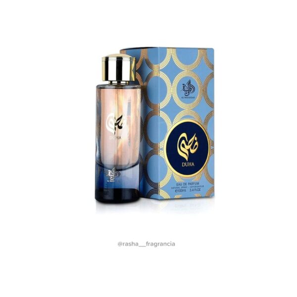 Duha Al wataniah