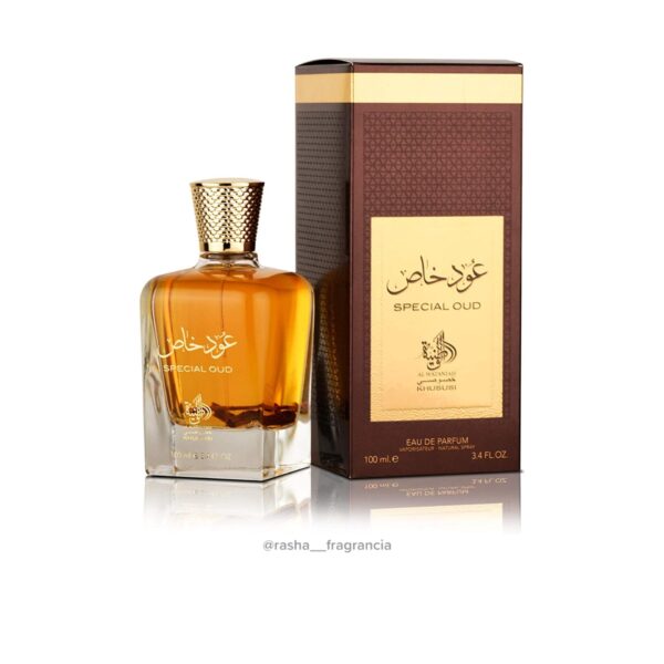 Special Oud