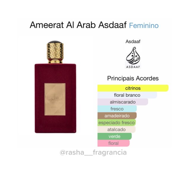 Ameerat Al Arab - Image 2