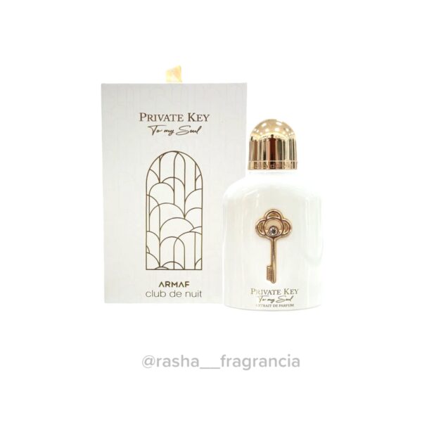 Private Key to My Soul armaf