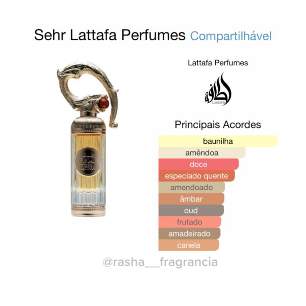 Sehr Lattafa - Image 2