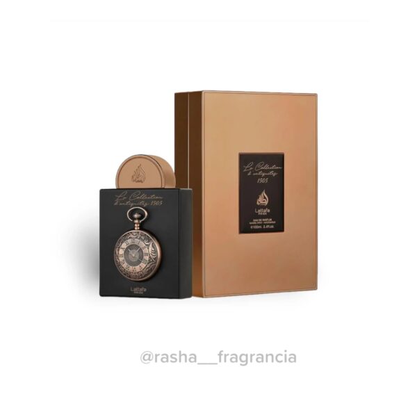 La Collection d’antiquités 1505