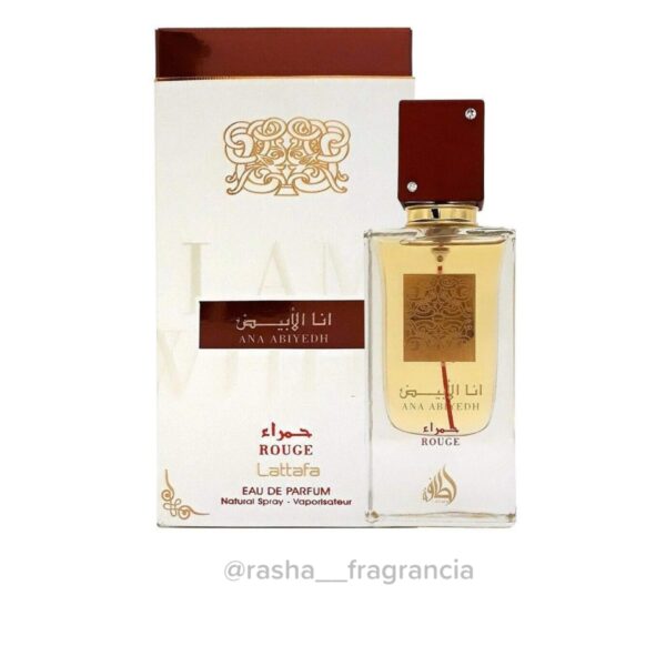 Ana abiyedh Rouge