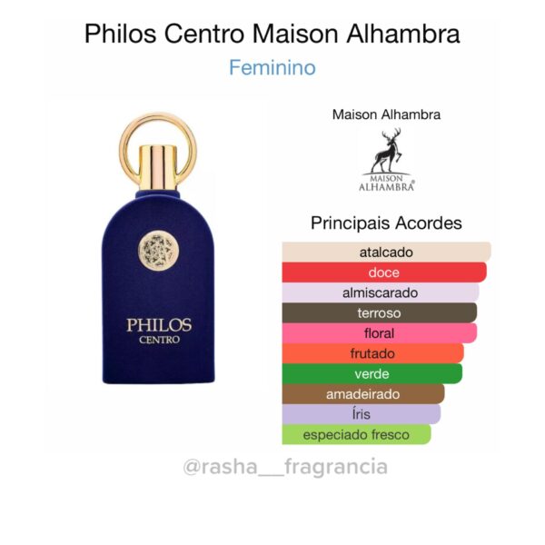 Philos Centro - Image 2