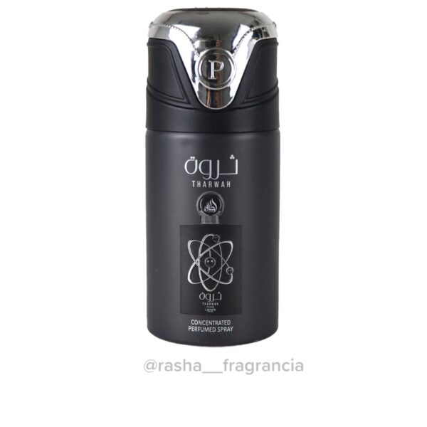 Body spray Tharwah Silver