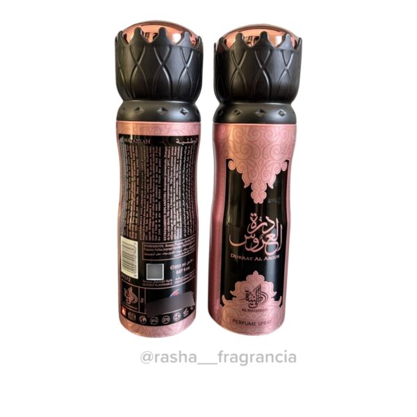 Body spray Durrat Al Arous