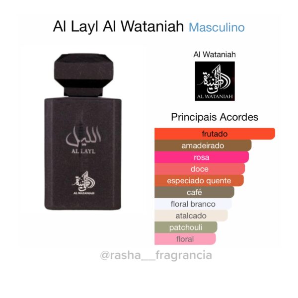 Al layl - Image 2