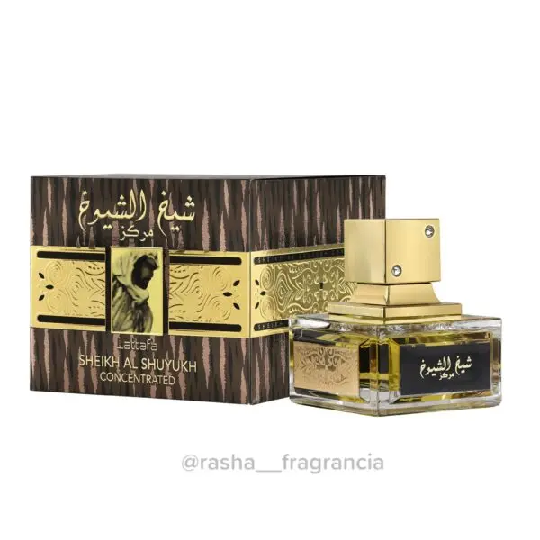 Sheikh Al Shuyukh concentrated