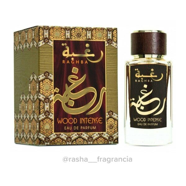 Raghba Wood Intense