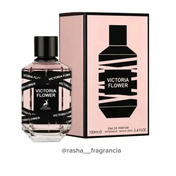 Victoria Flower