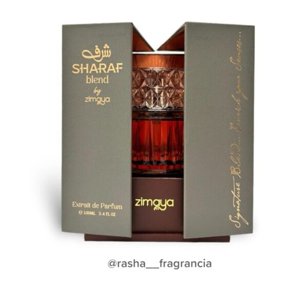 Sharaf Blend - Image 2