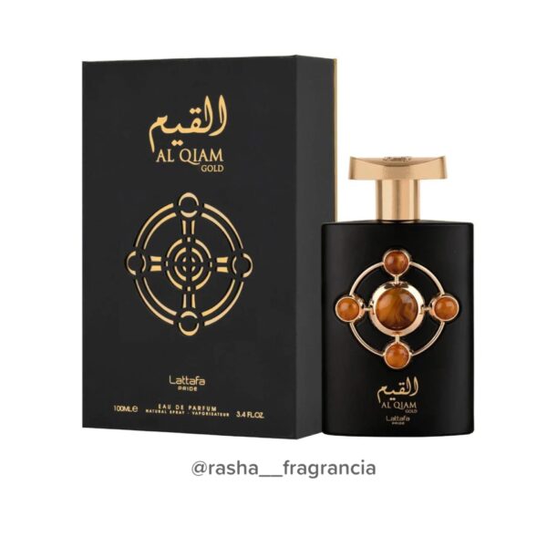 Al Qiam Gold