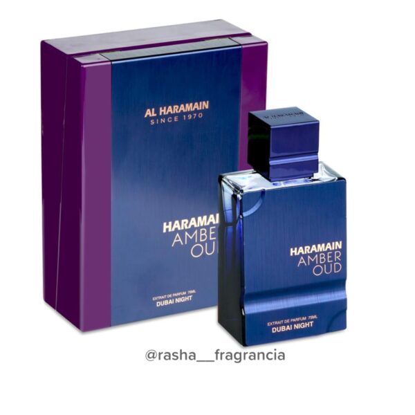 Alharamain Amber Oud Dubia Night